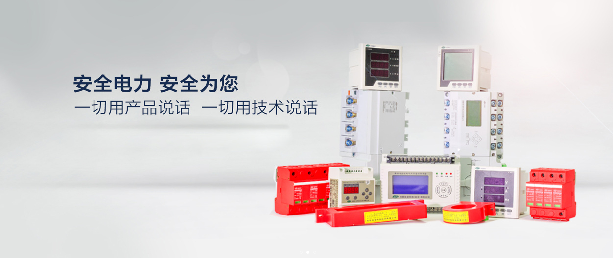 CSB蓄电池 品质保障，台湾CSB希世比电池官方网站